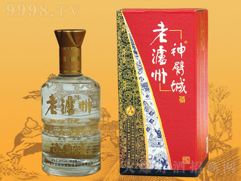 老泸州酒神臂城 浓香型白酒【38° 500ml】