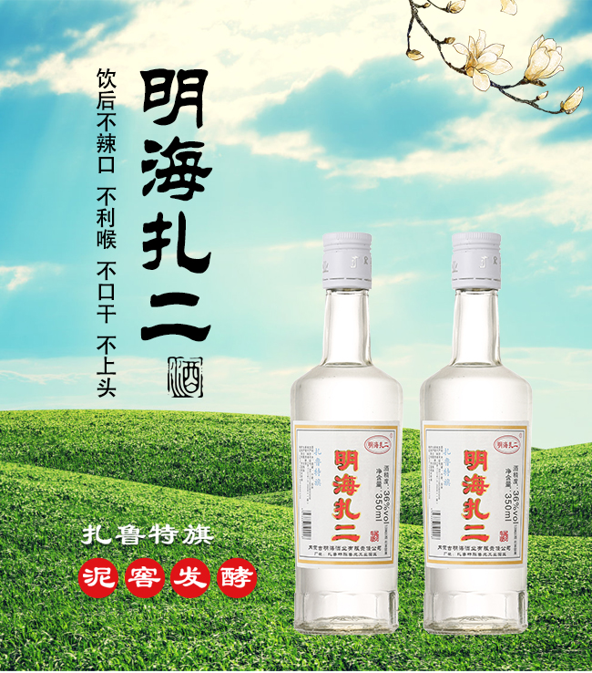 �������� �����Ͱ׾�