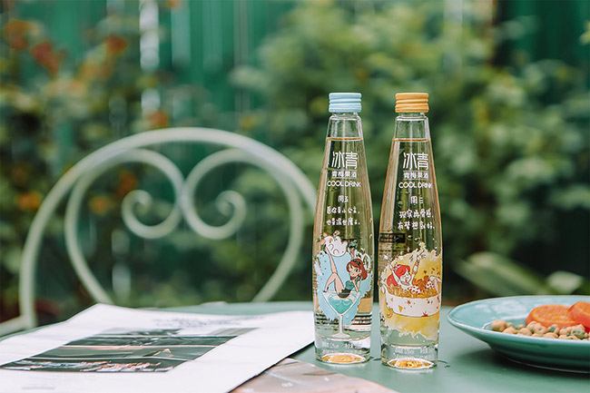 冰小青の七日蜜语【12° 160ml】