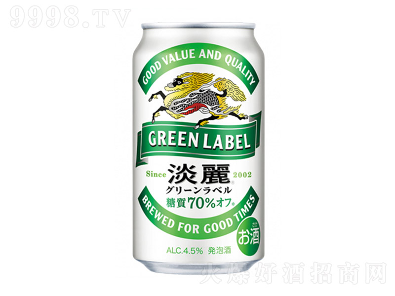 뵭GREEN-LABELơơ4.5 350ml