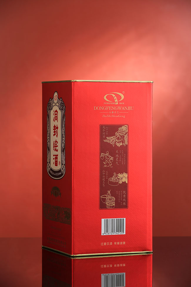 ������ƶ�9 Ũ���Ͱ׾ơ�42�� 500ml��