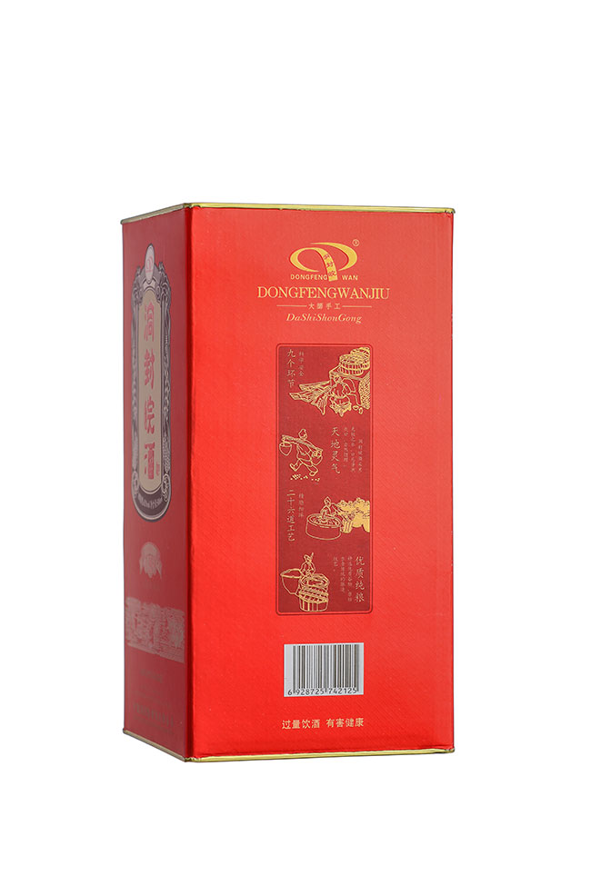 ������ƶ�9 Ũ���Ͱ׾ơ�42�� 500ml��