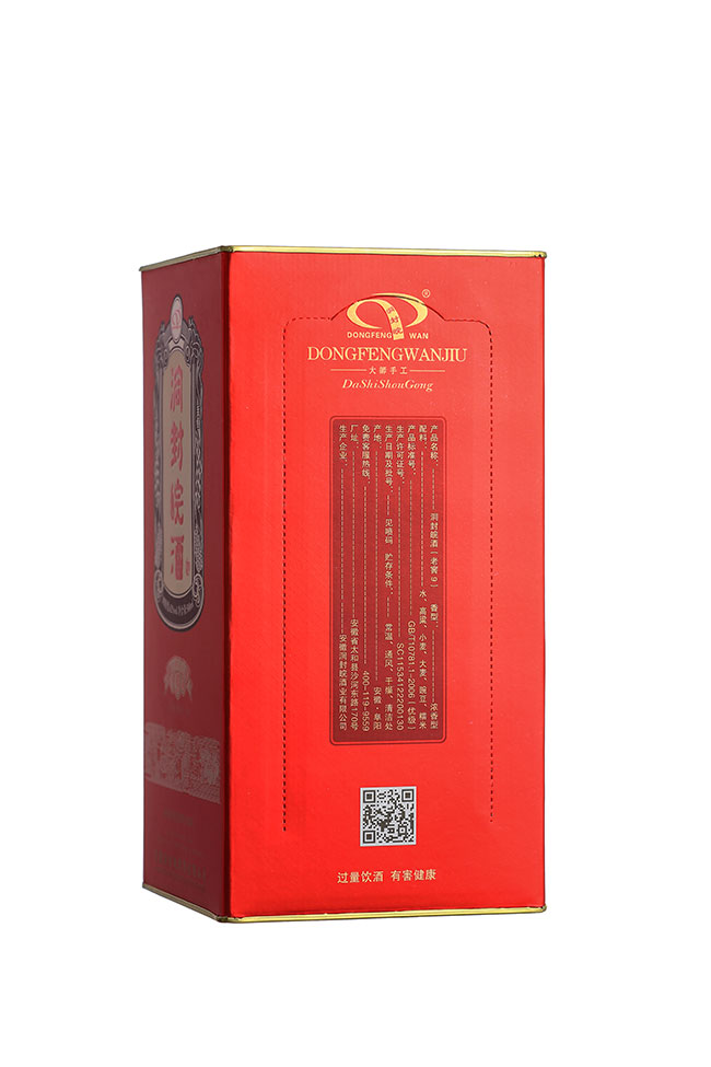 ������ƶ�9 Ũ���Ͱ׾ơ�42�� 500ml��