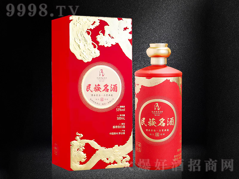 民族名酒���v四海 �u香型【53度 500ml】
