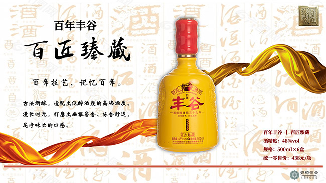 �����Ⱦưٽ���� Ũ���͡�48�� 500ml��