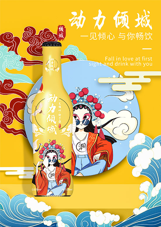 ��������մ�ơ�3.5�� 275ml��