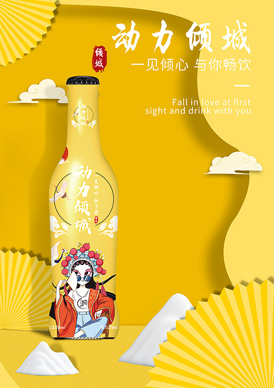 ��������մ�ơ�3.5�� 275ml��