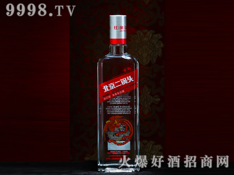 京都出口型北京二锅头酒实物展示・红凤