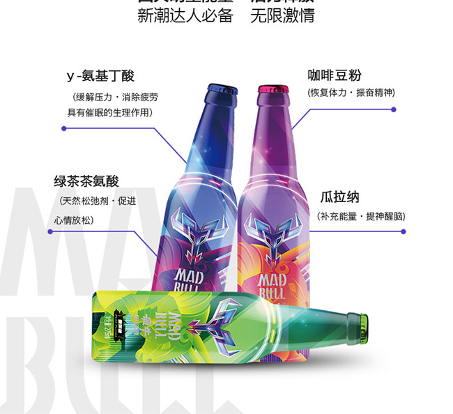 ��ţ������ѩ��ζ��3��275ml��