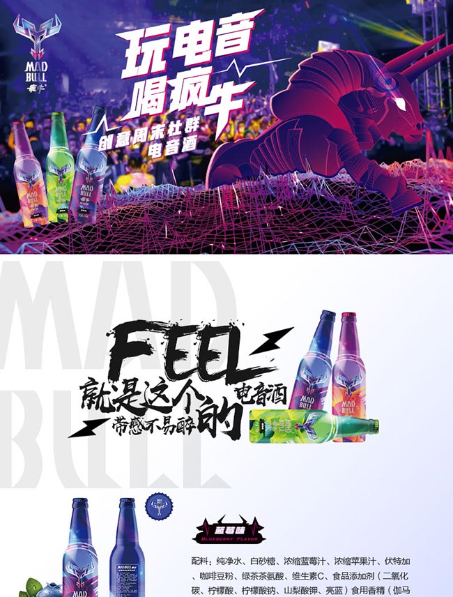 ��ţ������ӣ��ζ��3��275ml��