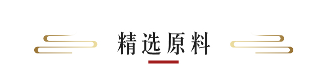 魏亳坊窖龄原浆酒16浓香型白酒【42°52°500ml】