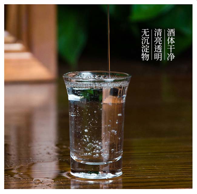 魏亳坊窖龄原浆酒16浓香型白酒【42°52°500ml】