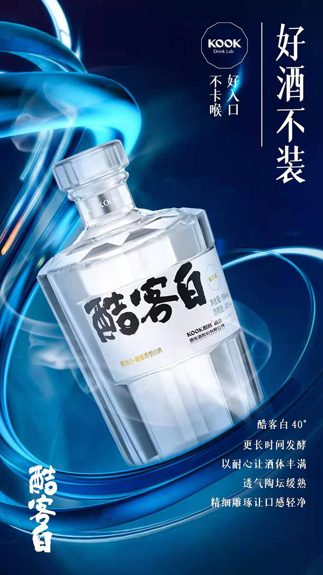 ��Ͱ׾�������Ͱ׾ơ�40��500ml��