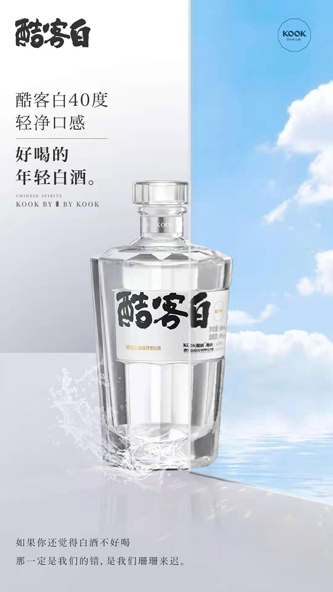 ��Ͱ׾�������Ͱ׾ơ�40��500ml��