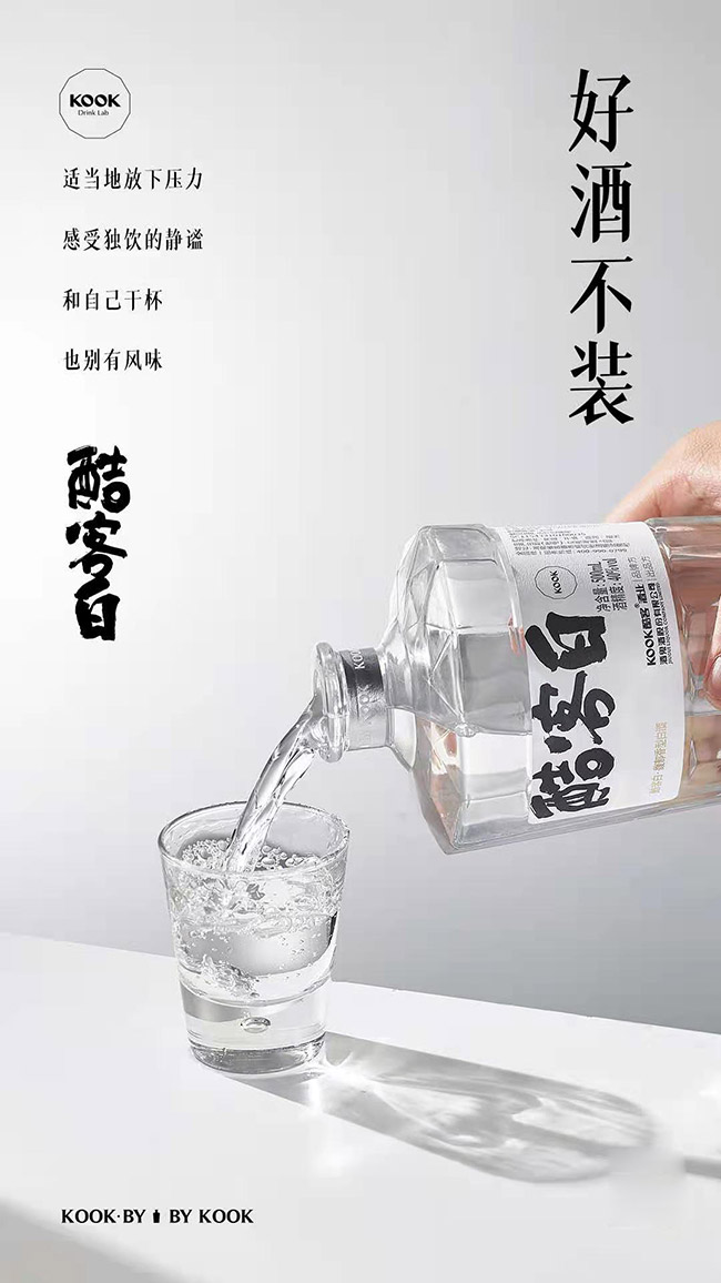 ��Ͱ׾�������Ͱ׾ơ�40��500ml��