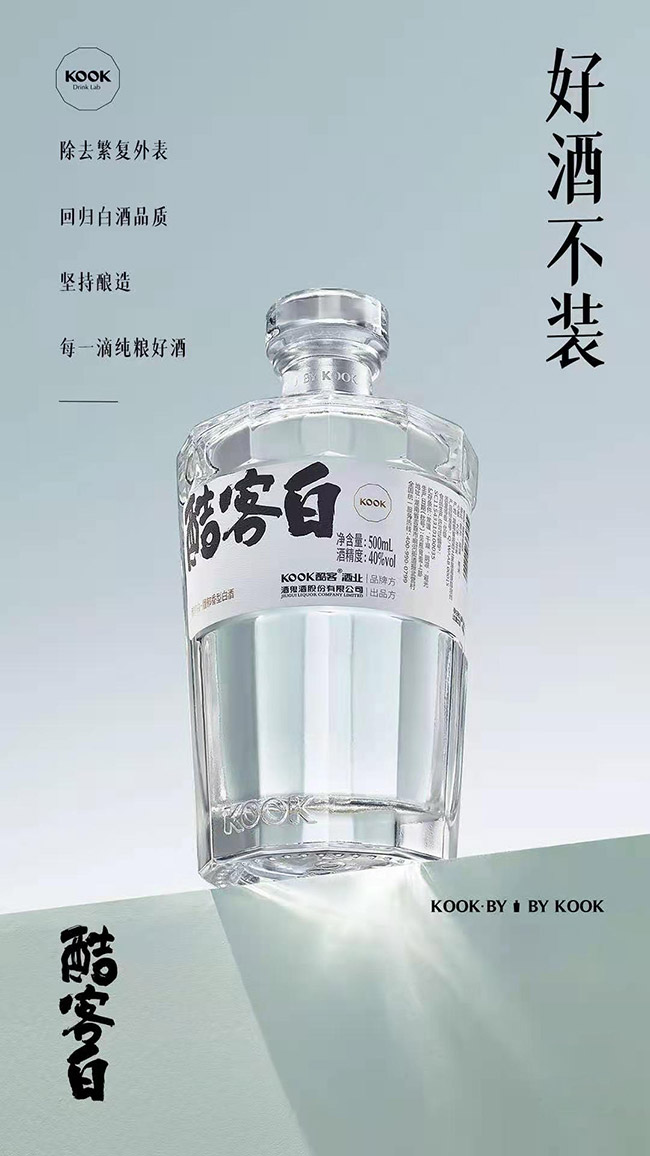 ��Ͱ׾�������Ͱ׾ơ�40��500ml��