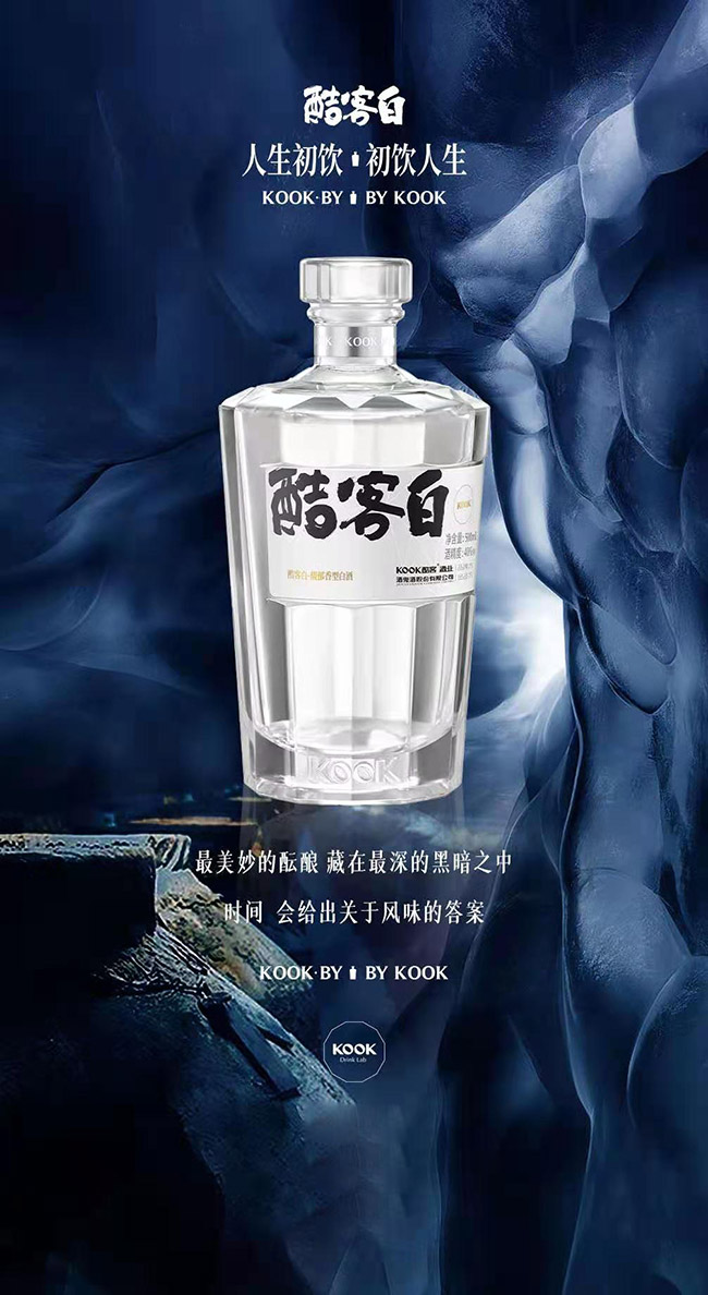��Ͱ׾�������Ͱ׾ơ�40��500ml��
