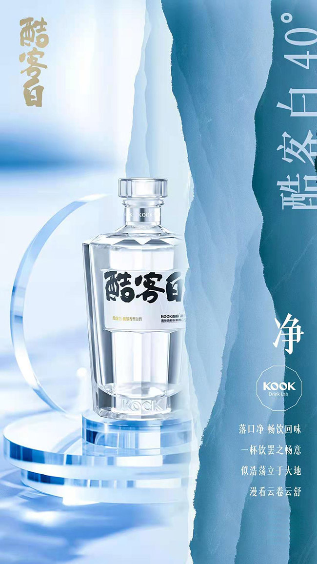 ��Ͱ׾�������Ͱ׾ơ�40��500ml��