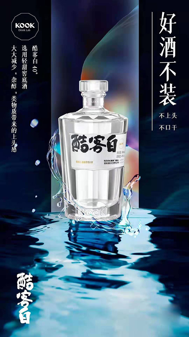 ��Ͱ׾�������Ͱ׾ơ�40��500ml��