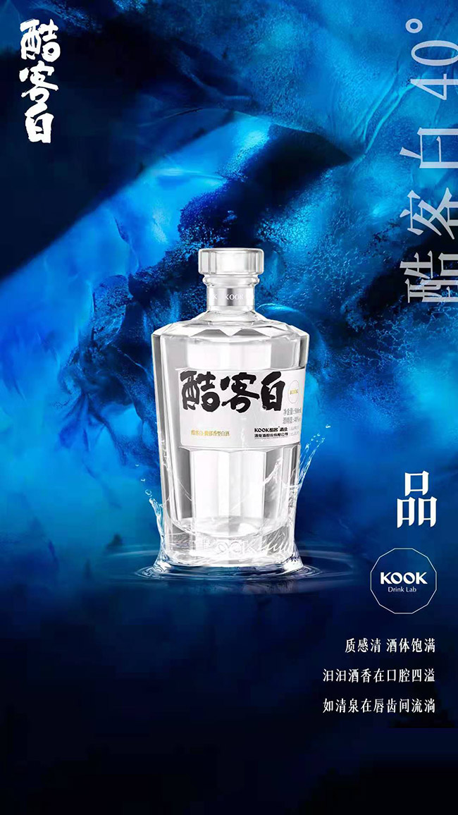 ��Ͱ׾�������Ͱ׾ơ�40��500ml��