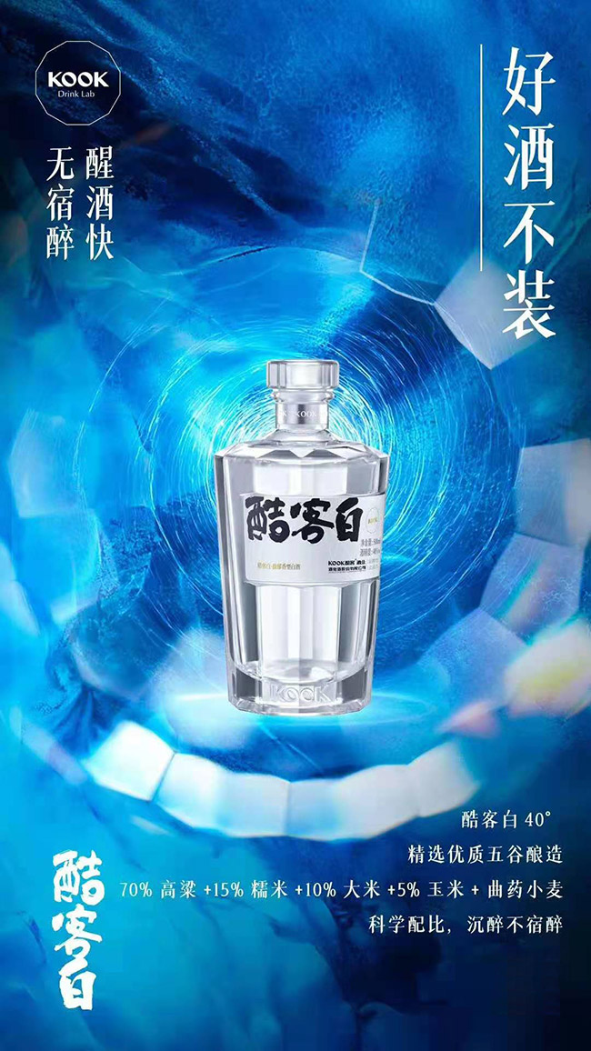 ��Ͱ׾�������Ͱ׾ơ�40��500ml��