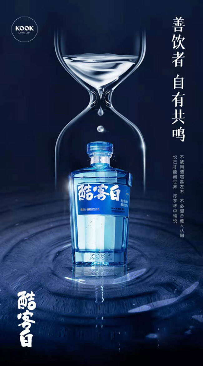 ��Ͱ׾�������Ͱ׾ơ�52��500ml��