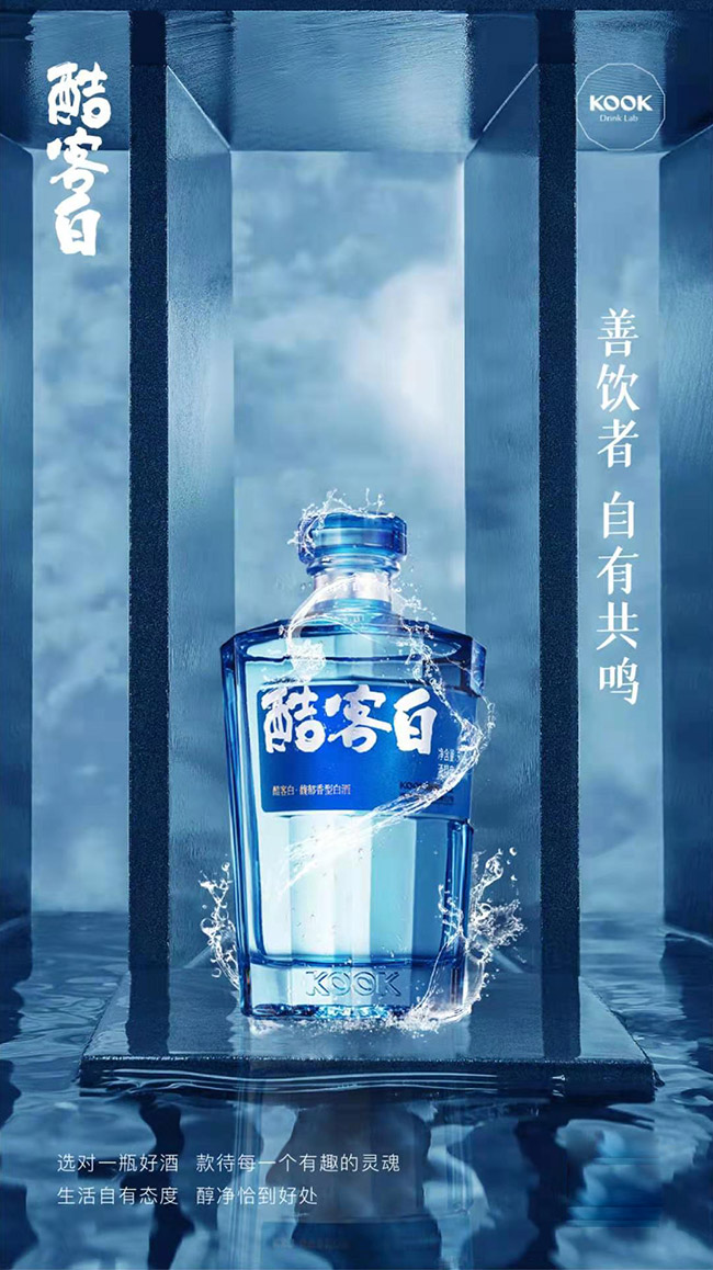 ��Ͱ׾�������Ͱ׾ơ�52��500ml��