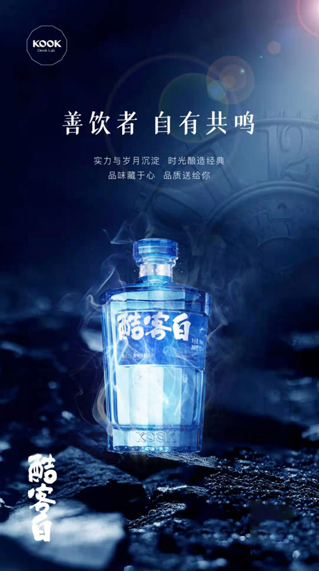 ��Ͱ׾�������Ͱ׾ơ�52��500ml��
