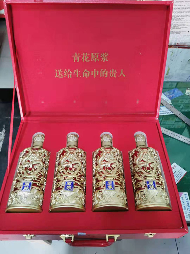 �ӻ�ԭ����30�����Ͱ׾ơ�53��500ml��