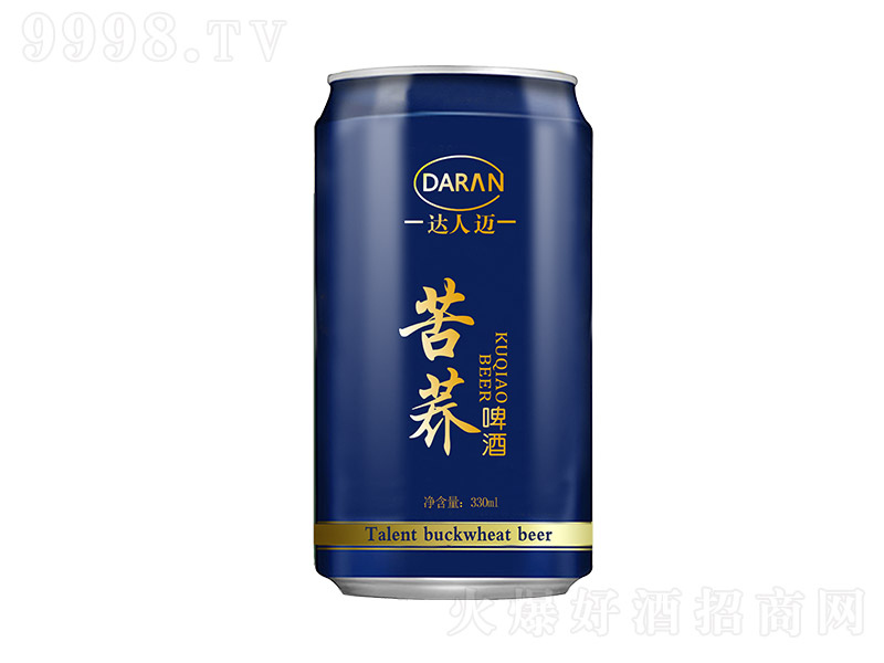 ơƣޣ8330ml