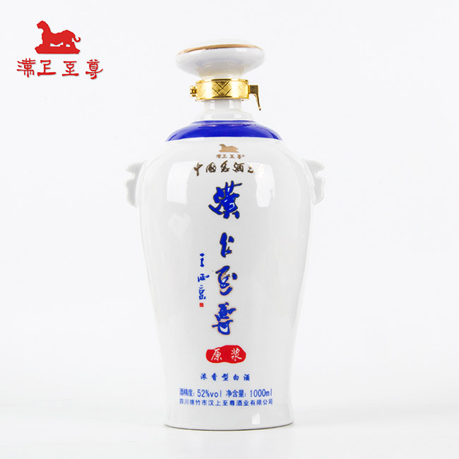 ���������ԭ��Ũ���Ͱ׾ơ�52��500ml��