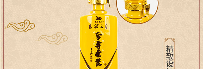 ����ԭ���Ƶ�����Ũ���Ͱ׾ơ�46��500ml��