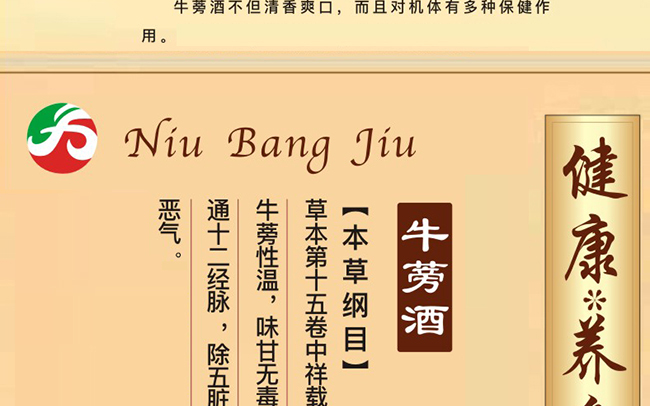 ɽ����������ҵ���޹�˾