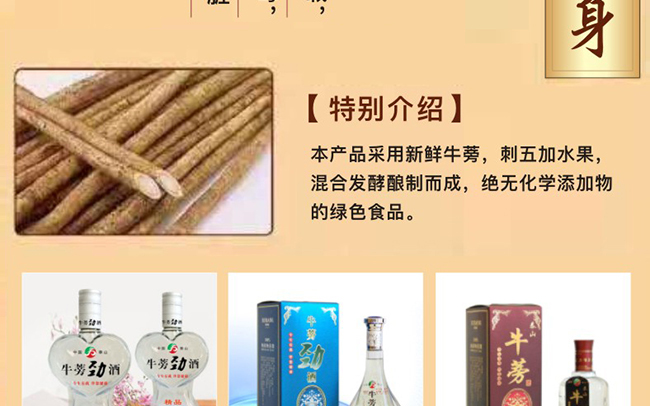 ɽ����������ҵ���޹�˾