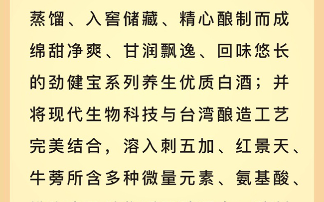 ɽ����������ҵ���޹�˾