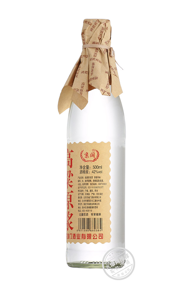 京阔高粱原浆酒 清香型白酒【42° 500ml】