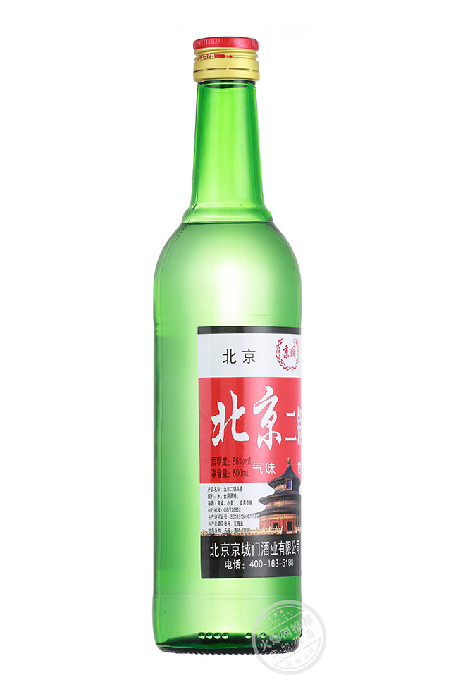 京阔北京二锅头酒 清香型白酒【56° 500ml】