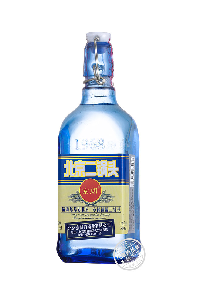 京阔北京二锅头酒方瓶 清香型白酒【42° 500ml】