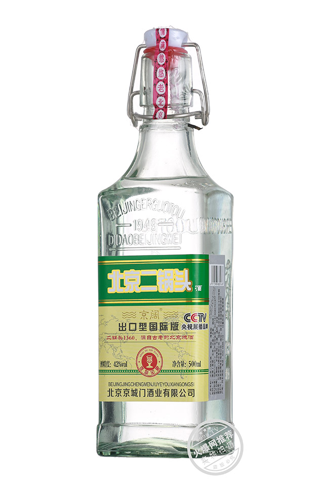 京阔北京二锅头酒出口型国际版绿 清香型白酒【42° 500ml】