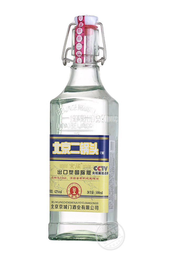 京阔北京二锅头酒出口型国际版蓝 清香型白酒【42° 500ml】