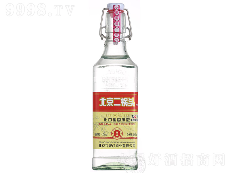 京�北京二��^酒出口型���H版�t 清香型白酒【42° 500ml】