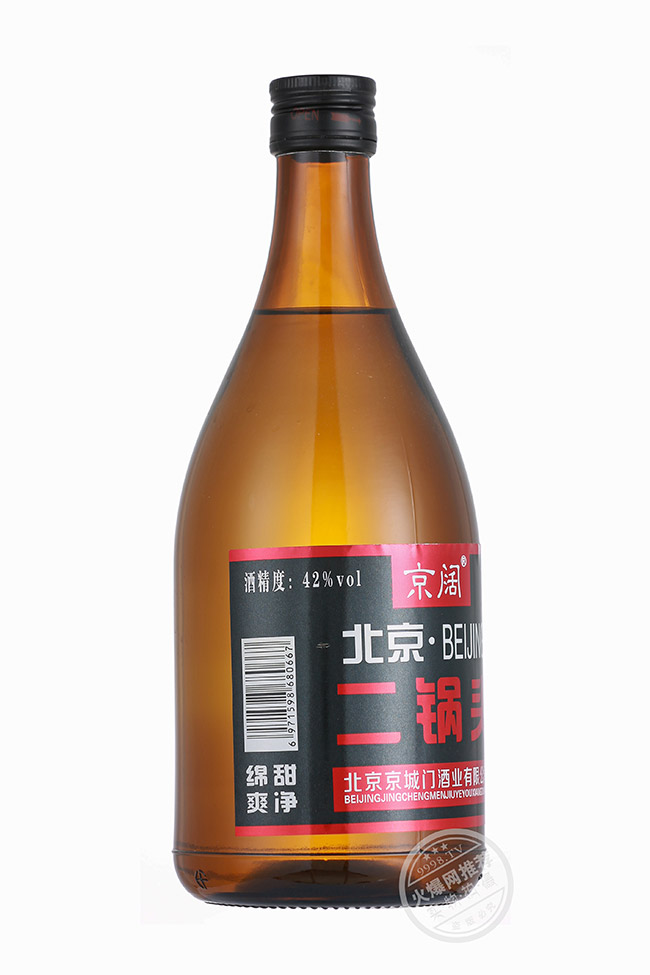 京阔北京二锅头酒 浓香型白酒【42° 750ml】
