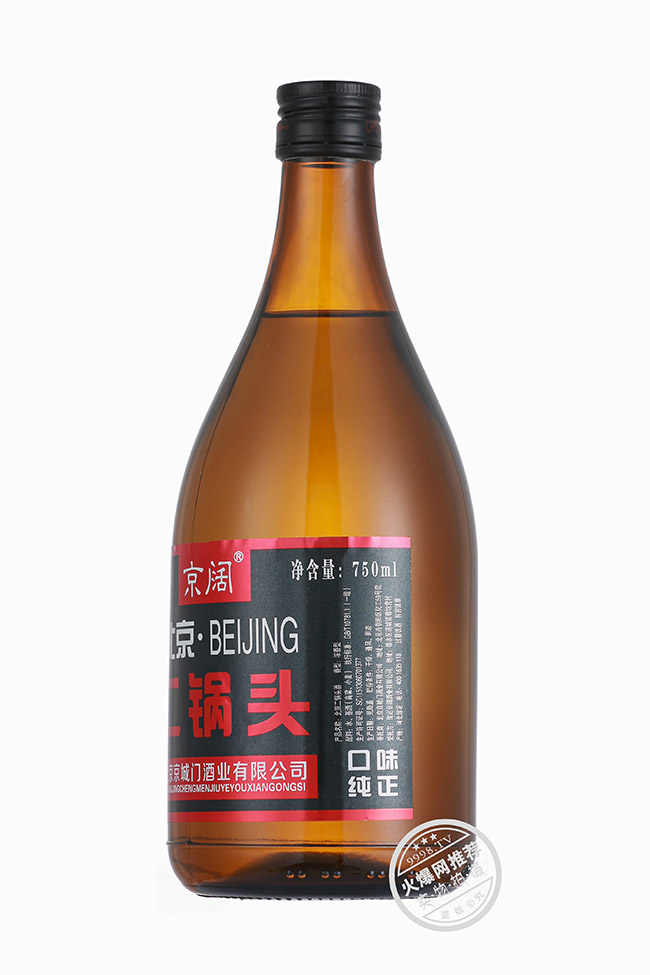 京阔北京二锅头酒 浓香型白酒【42° 750ml】