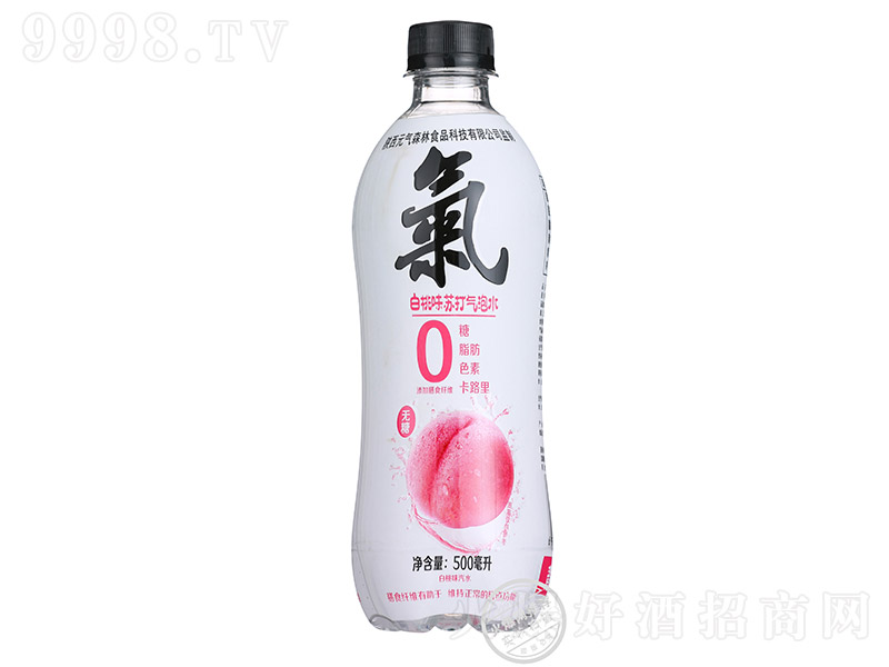 ζմˮ500ml