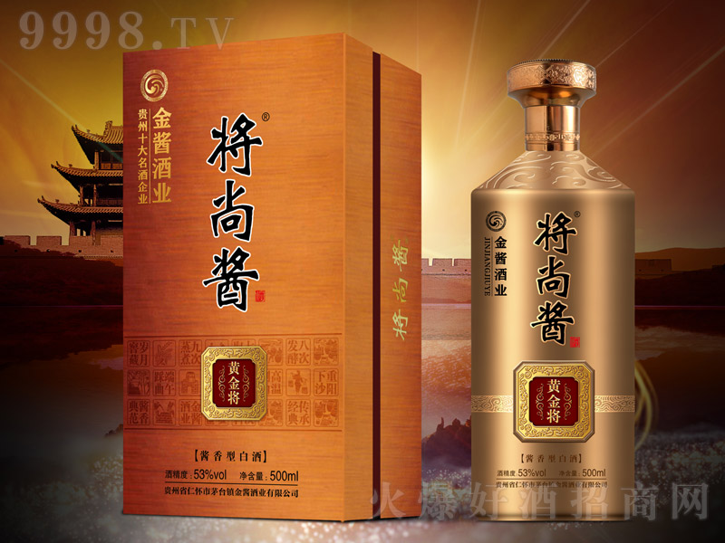 нƻƽ Ͱ׾ơ53 500ml