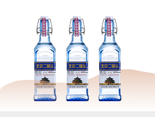 京阔北京二锅头酒