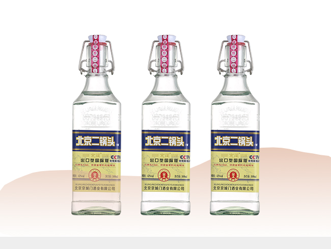 京阔北京二锅头酒