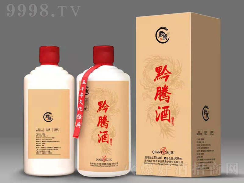 ǭھ ͡53 500ml