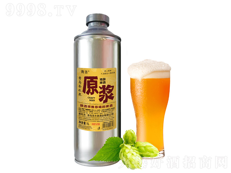 青圣精酿原浆啤酒【11度 1L】