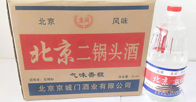 京阔老白干酒 浓香型【42° 2L】